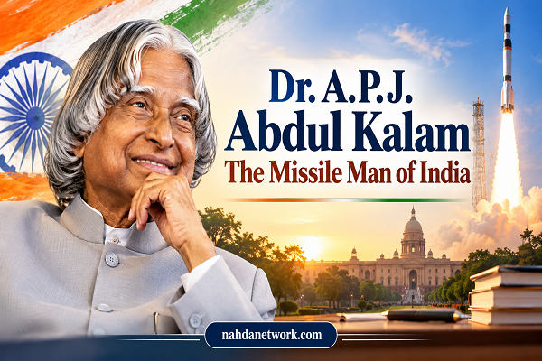 Dr. A.P.J Abdul Kalam was one of those Personalities who were born in an ordinary family and with their remarkable contributions and unprecedented services brought honours to the country