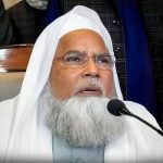 خالد سیف اللہ رحمانی